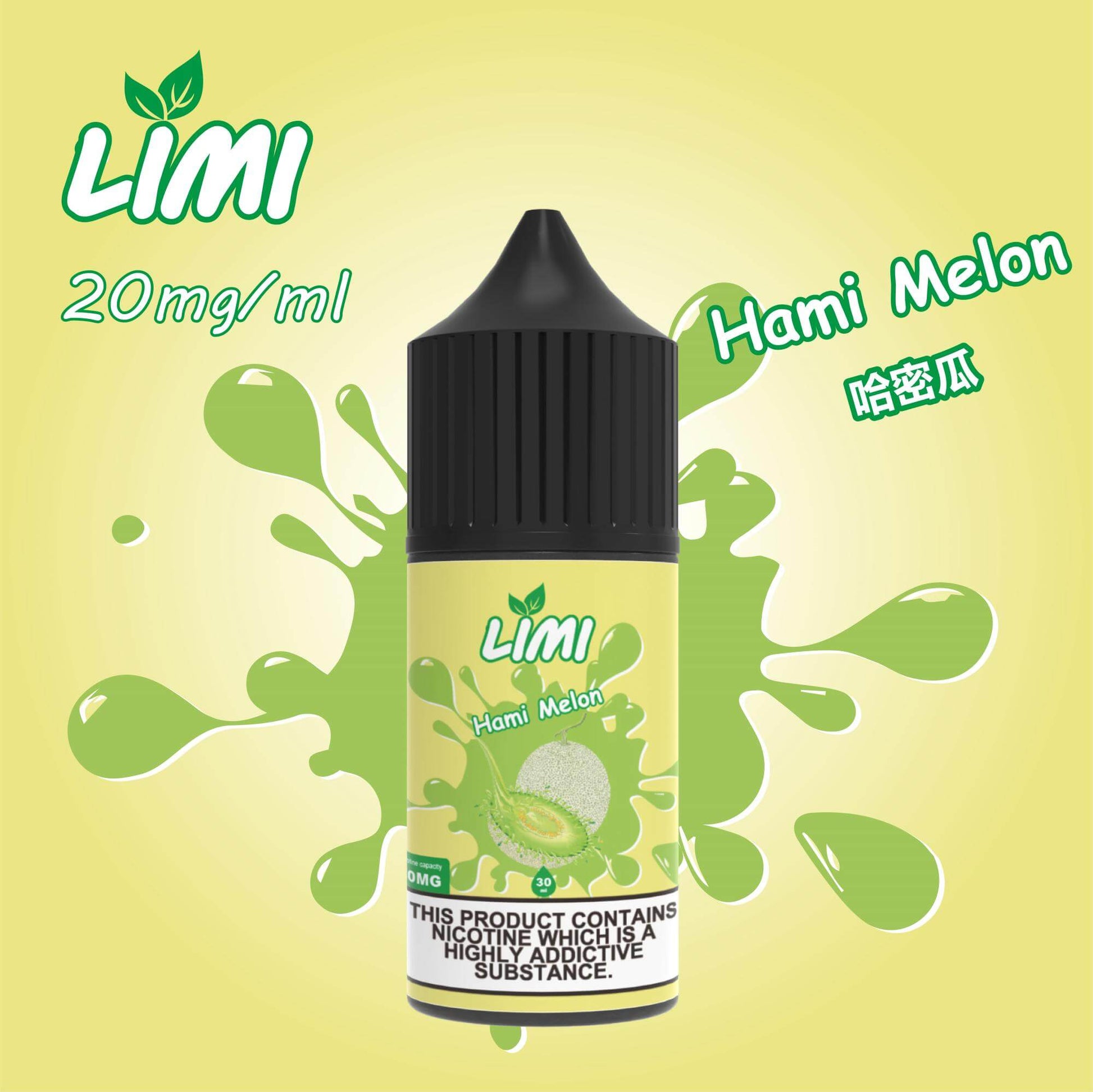 LIMI煙油 電子煙鹽油 30ML 台灣現貨-VAKAVAPE糖果屋