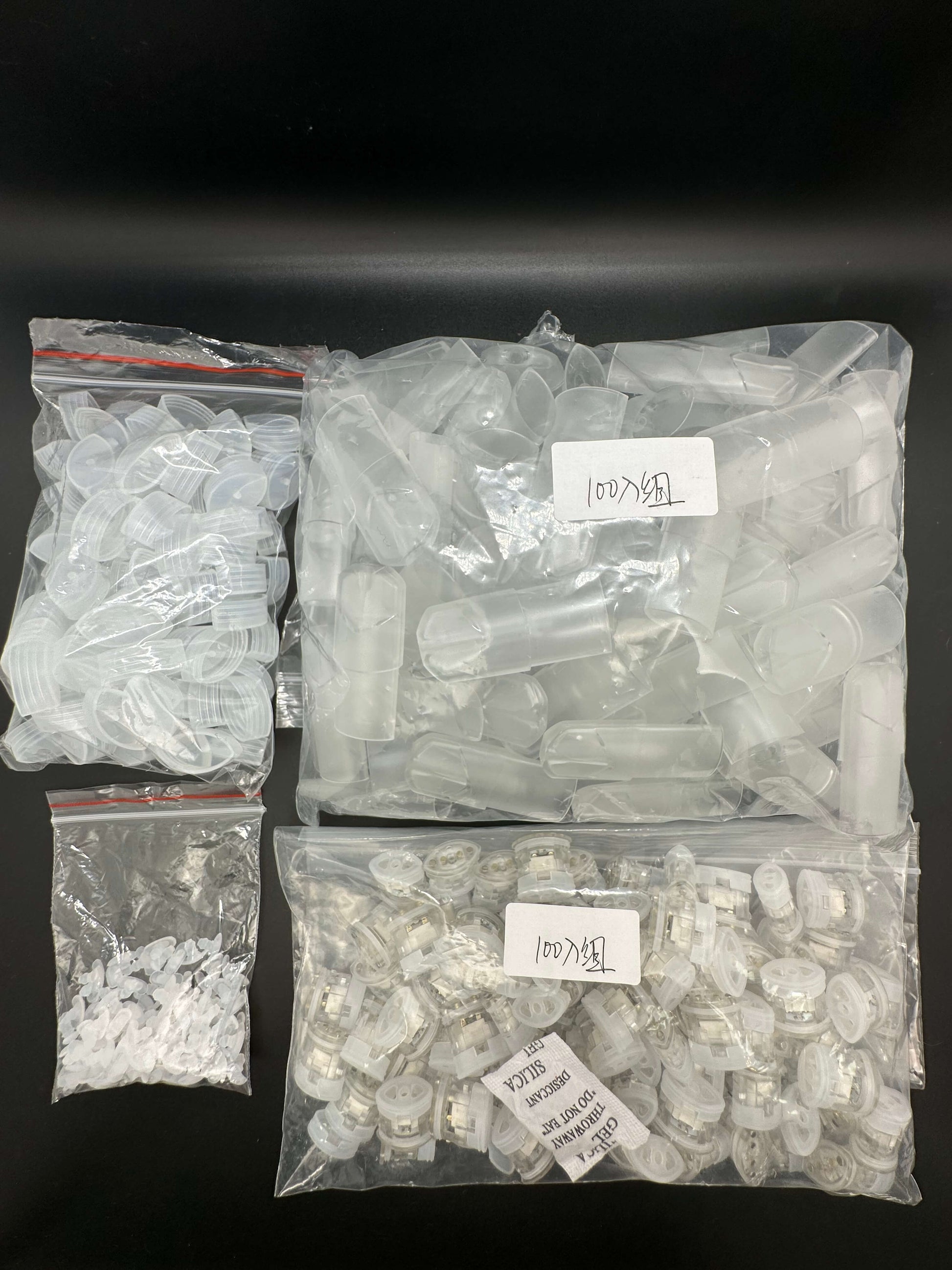 新版SP2S空彈 白色陶瓷 上下分離款 不漏油 百入組 台灣現貨
