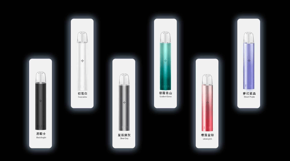 VAKAVAPE推薦-ILIA哩啞系列 ILIA一代/五代主機&煙彈 ILIA拋棄式 台灣現貨 - VAKA Vape糖果屋