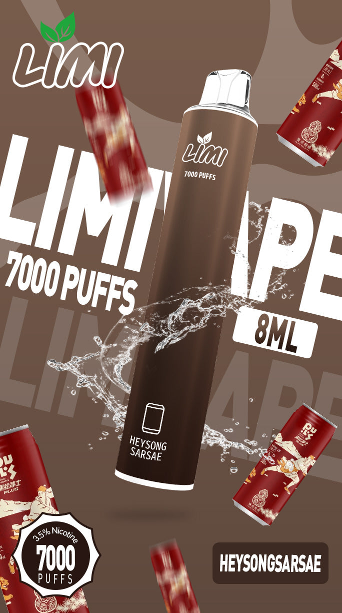 LIMI拋棄式 7000口 一次性電子霧化棒