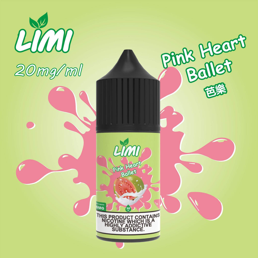 LIMI煙油 電子煙鹽油 30ML 台灣現貨-VAKAVAPE糖果屋