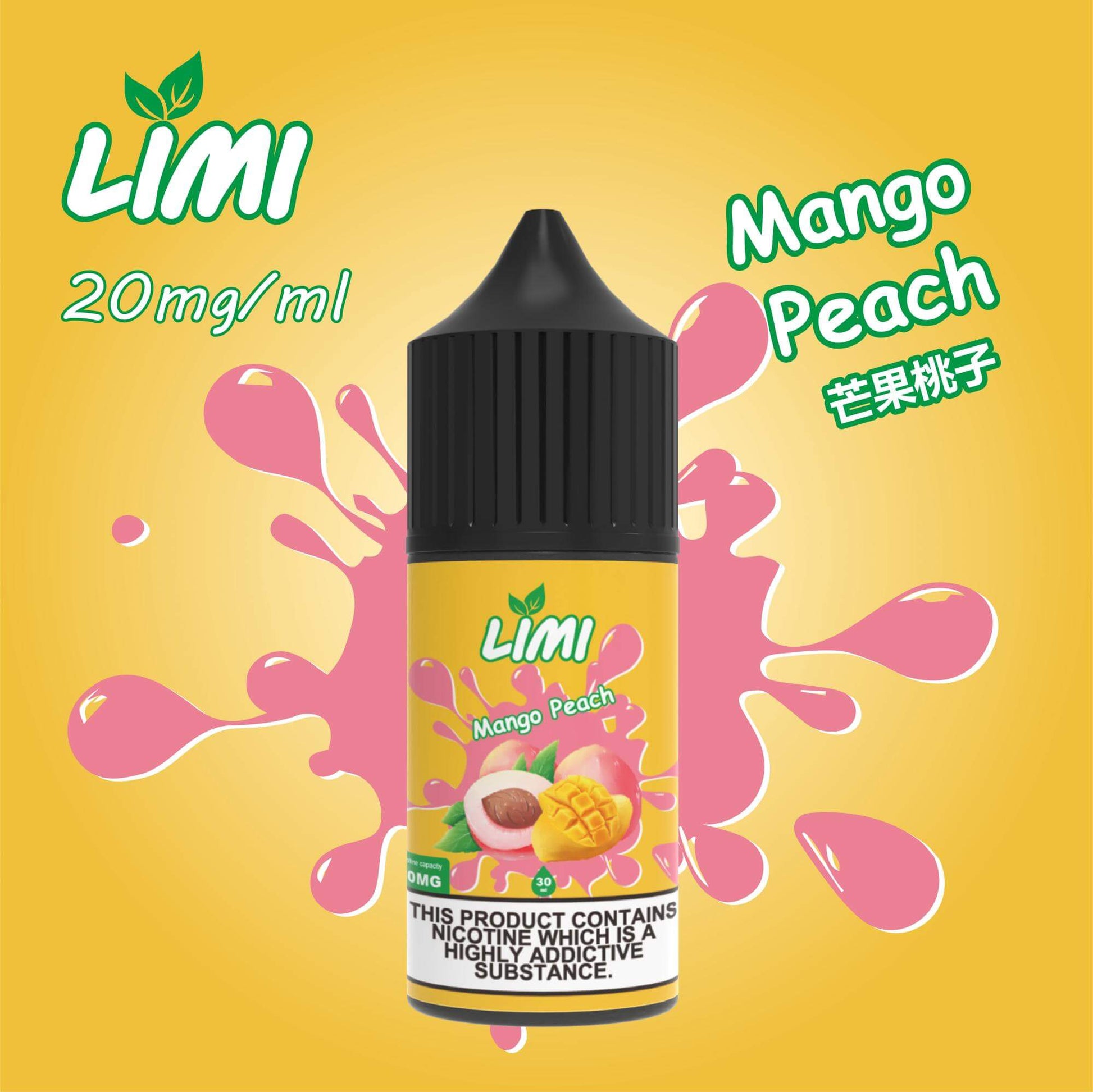 LIMI煙油 電子煙鹽油 30ML 台灣現貨-VAKAVAPE糖果屋