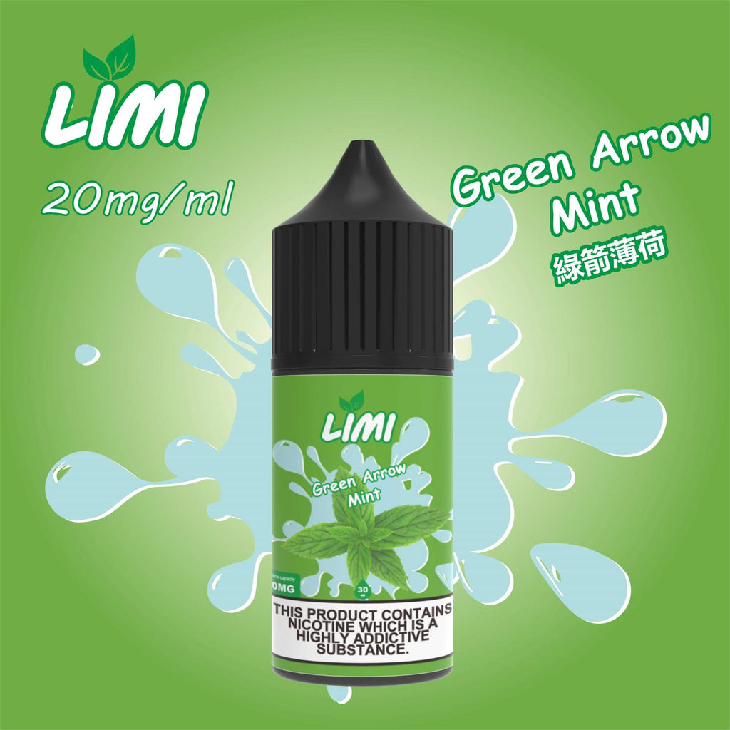 LIMI煙油 電子煙鹽油 30ML 台灣現貨-VAKAVAPE糖果屋