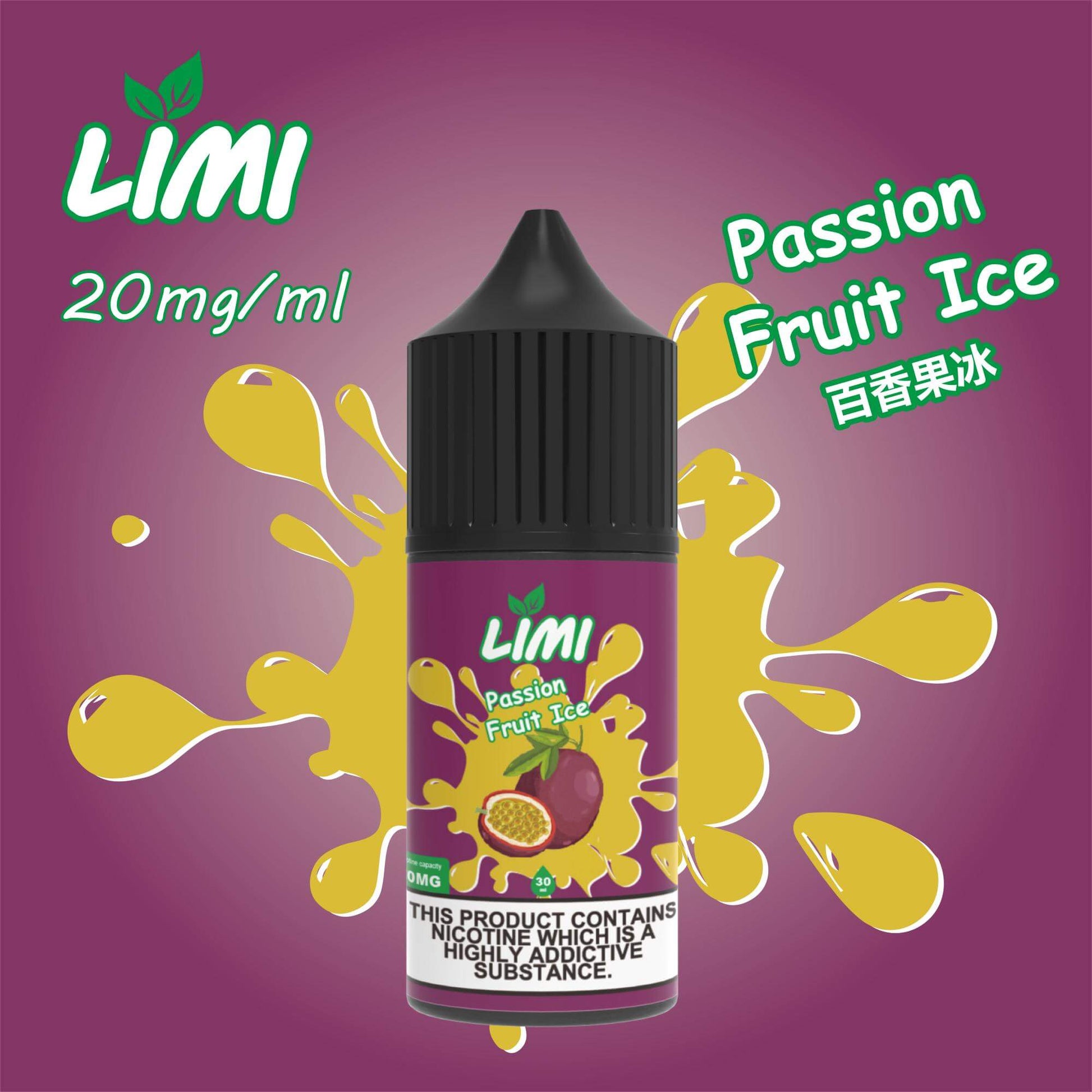 LIMI煙油 電子煙鹽油 30ML 台灣現貨-VAKAVAPE糖果屋