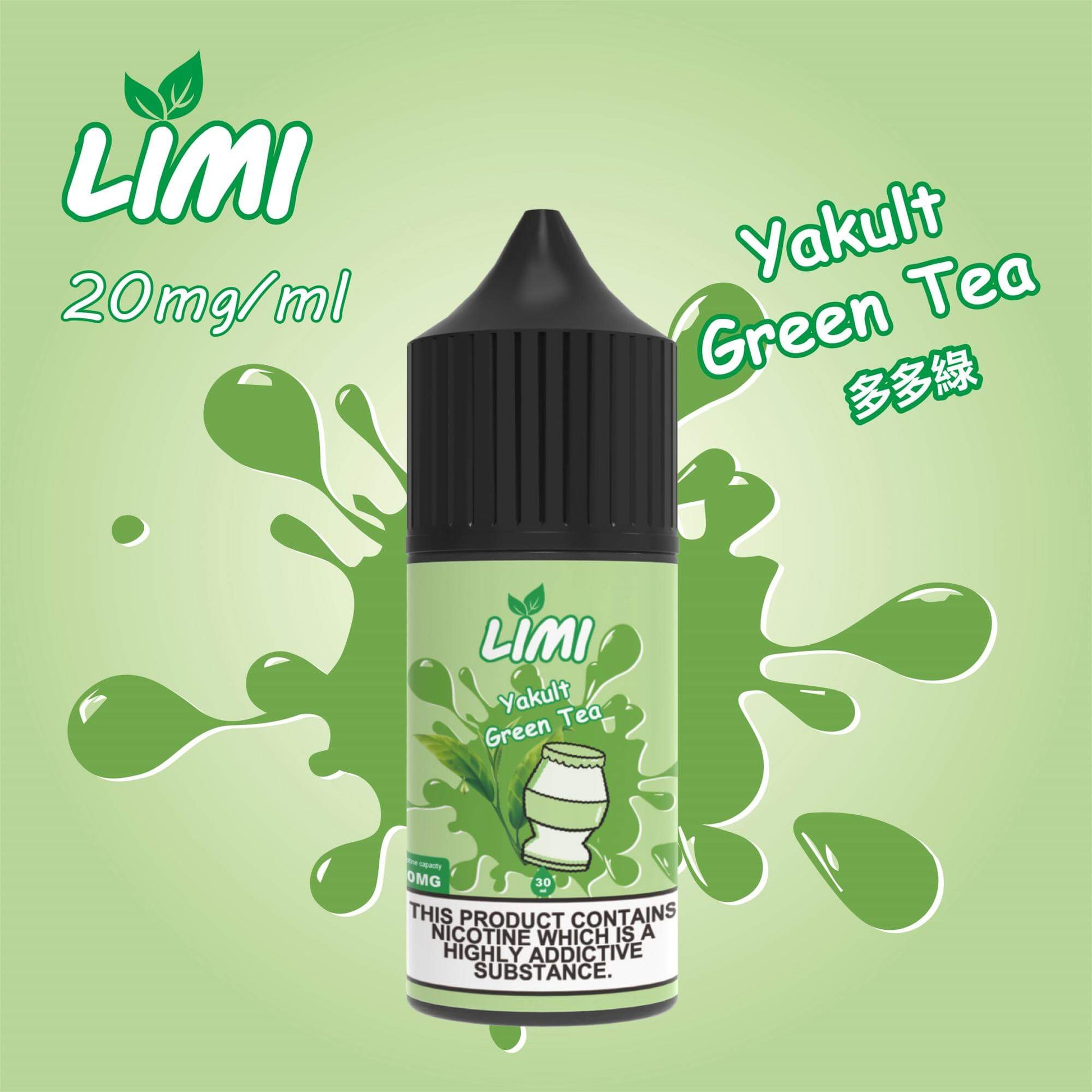 LIMI煙油 電子煙鹽油 30ML 台灣現貨-VAKAVAPE糖果屋