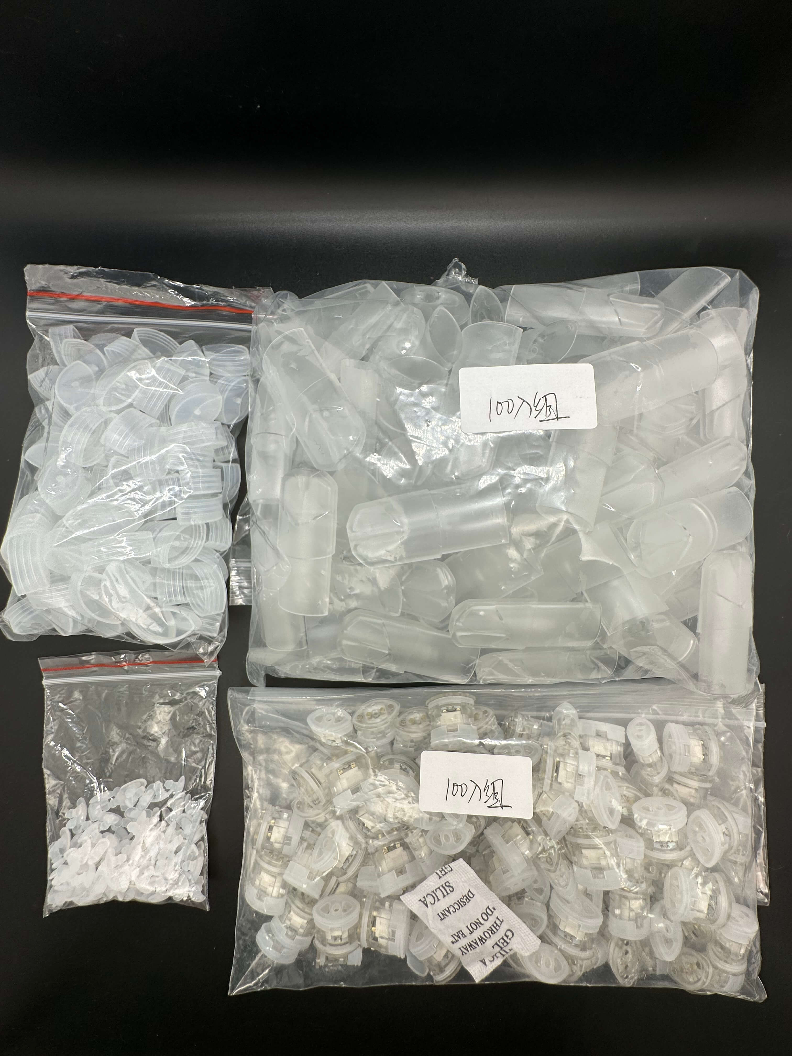 新版SP2S空彈 白色陶瓷 上下分離款 不漏油  百入組 台灣現貨