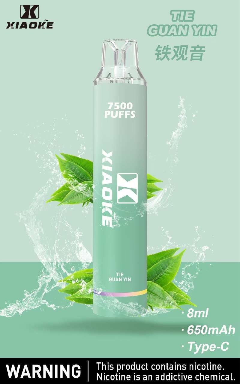 XIAOKE梟客拋棄式 7500口 一次性電子霧化棒