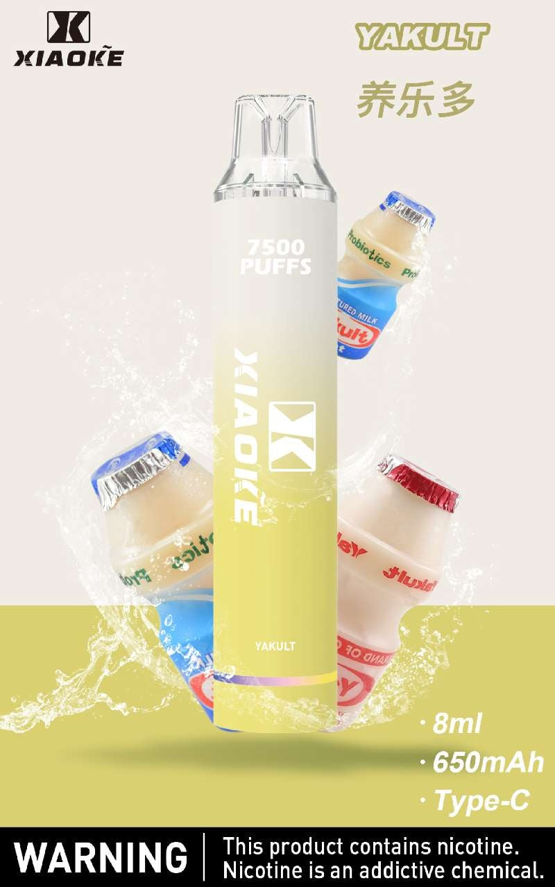 XIAOKE梟客拋棄式 7500口 一次性電子霧化棒