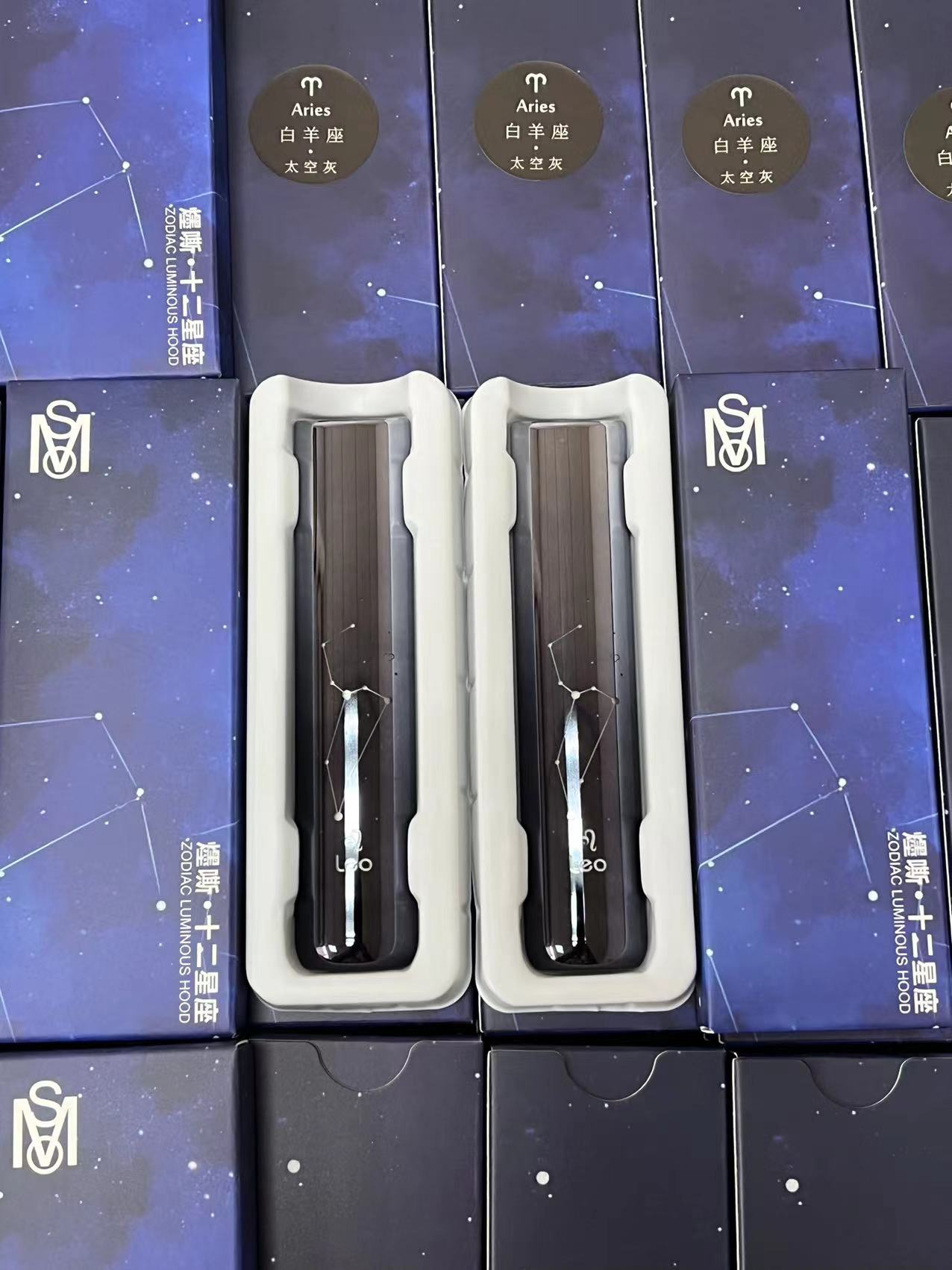 SAICO炫刻一代主機 十二星座發光煙桿 一代通用