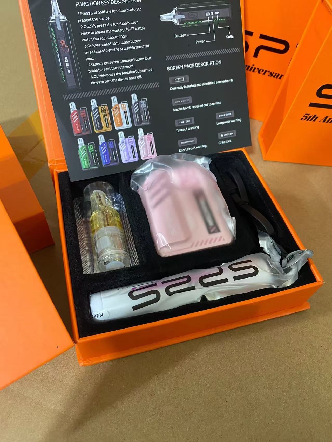 新品 SP2S思博瑞 紀念禮盒