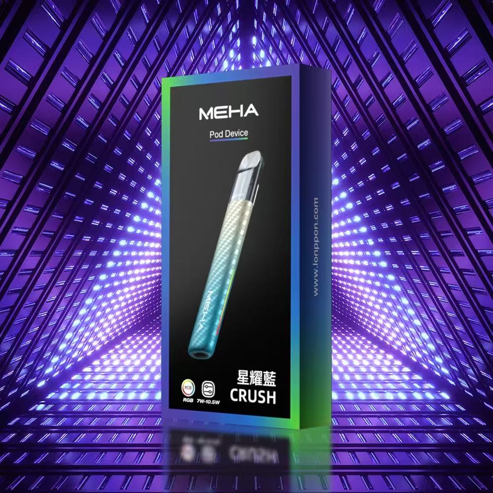 新品 MEHA 魅嗨五代主機 五代通用設備