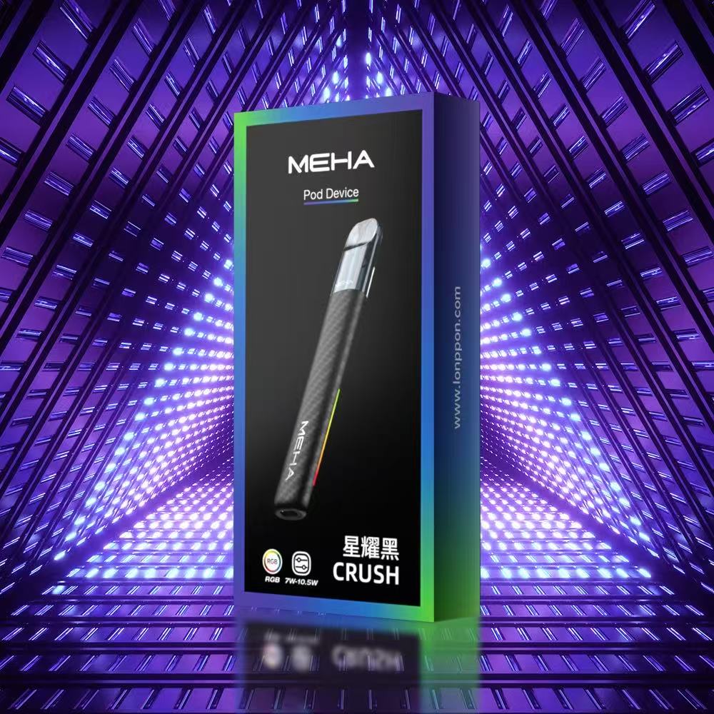 新品 MEHA 魅嗨五代主機 五代通用設備