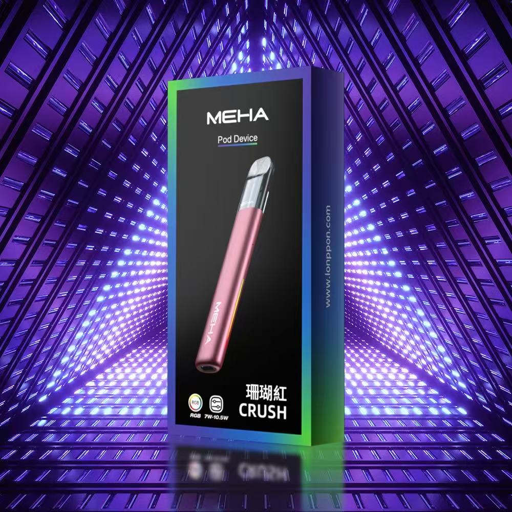 新品 MEHA 魅嗨五代主機 五代通用設備
