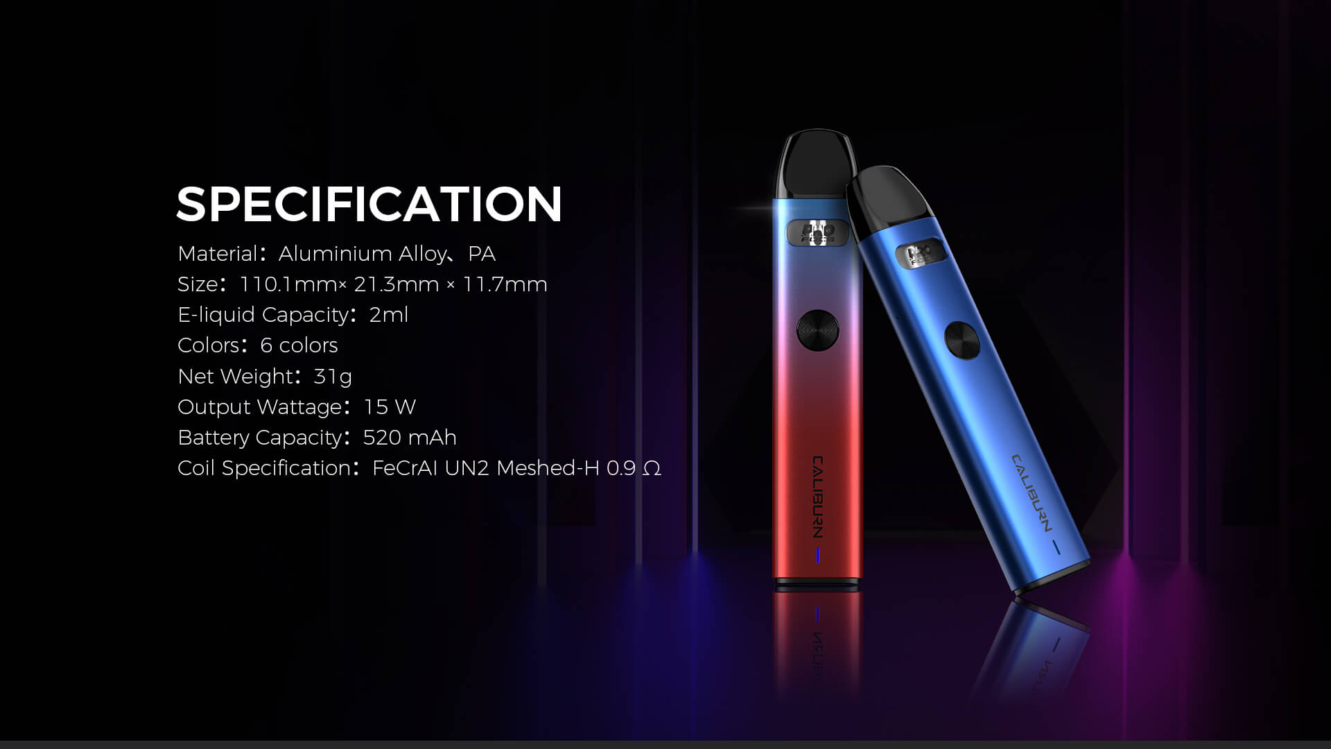 Uwell咖喱A2主機套裝 注油小煙機