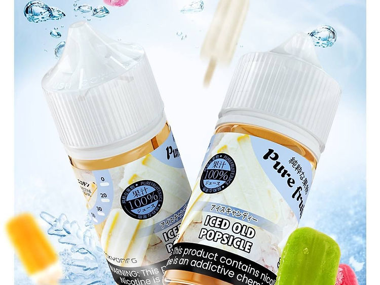 Pure fruit 纯粹果物 煙油 30ML