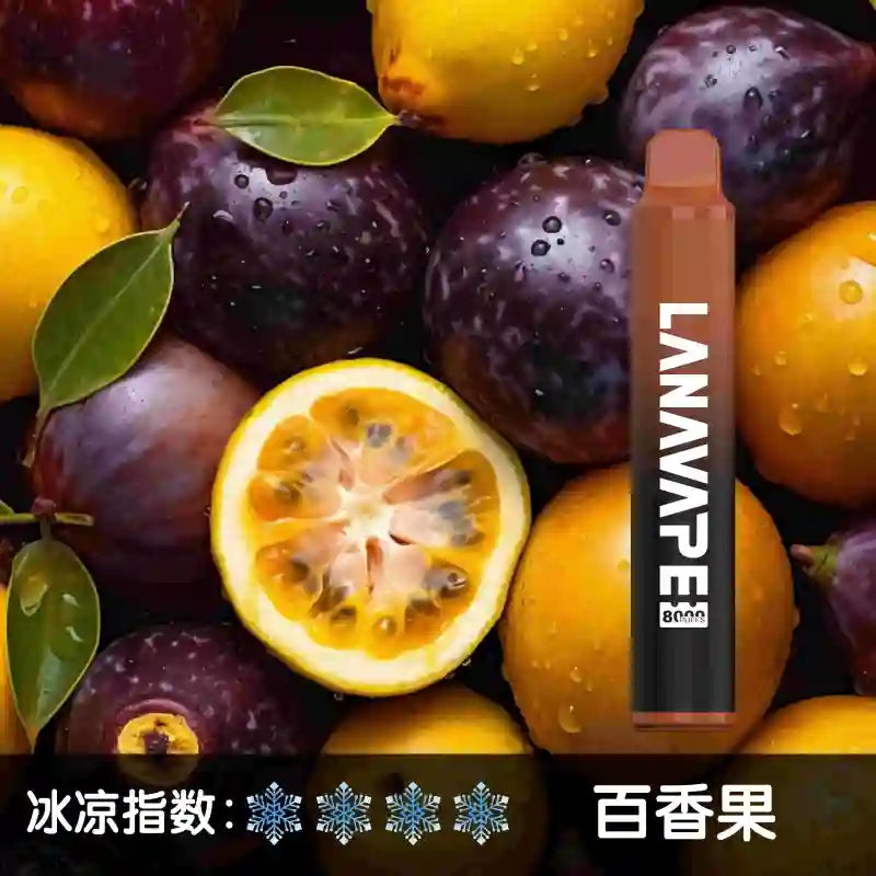 LANA disposable 8000-port LANAVAPE PEN disposable electronic atomizer-VAKAVAPE Candy House