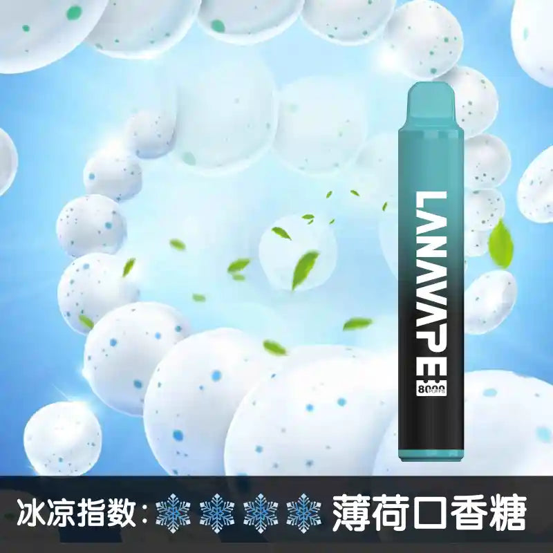 LANA disposable 8000-port LANAVAPE PEN disposable electronic atomizer-VAKAVAPE Candy House