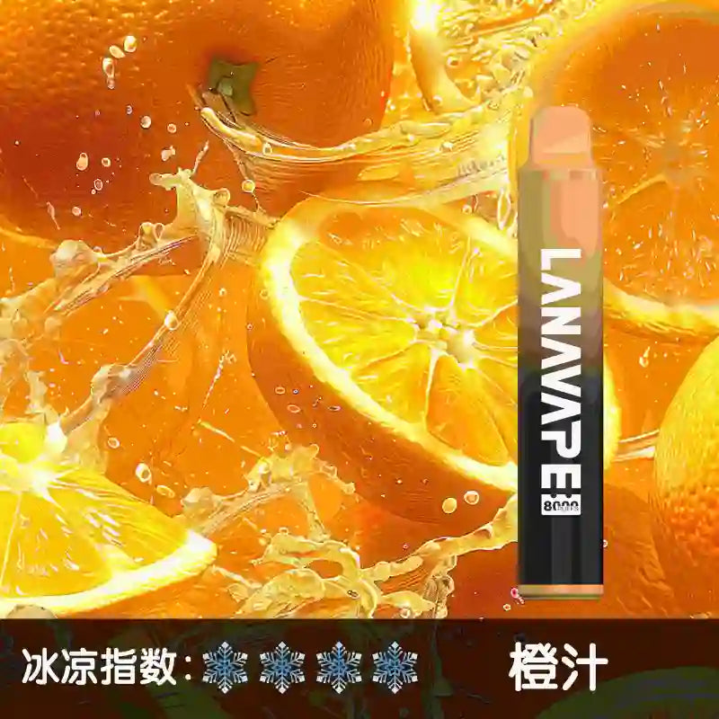 LANA disposable 8000-port LANAVAPE PEN disposable electronic atomizer-VAKAVAPE Candy House