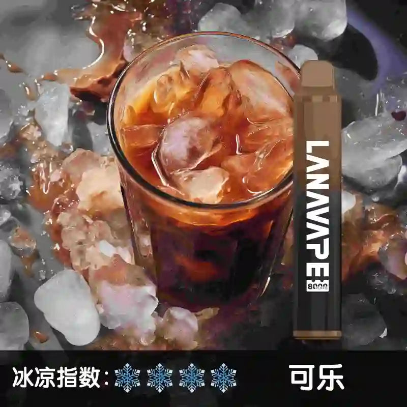 LANA disposable 8000-port LANAVAPE PEN disposable electronic atomizer-VAKAVAPE Candy House