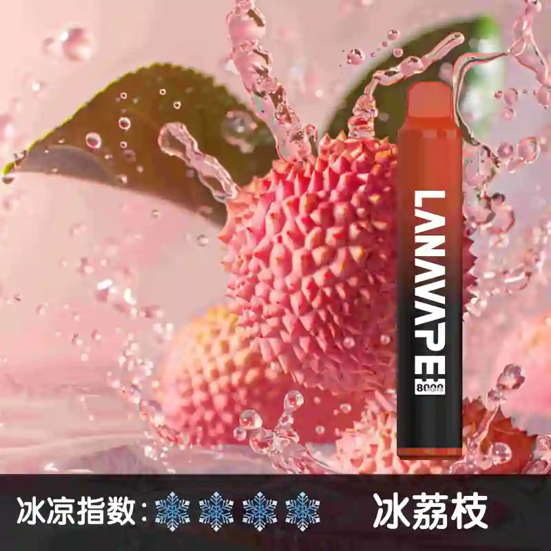 LANA disposable 8000-port LANAVAPE PEN disposable electronic atomizer-VAKAVAPE Candy House