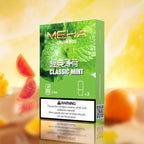 【買5贈1盒】MEHA魅嗨五代糖果 通用五代設備