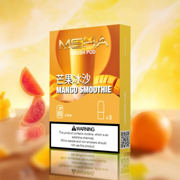 【買5贈1盒】MEHA魅嗨五代糖果 通用五代設備
