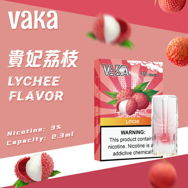 【買6盒贈1盒】VAKA糖果 一代通用彈