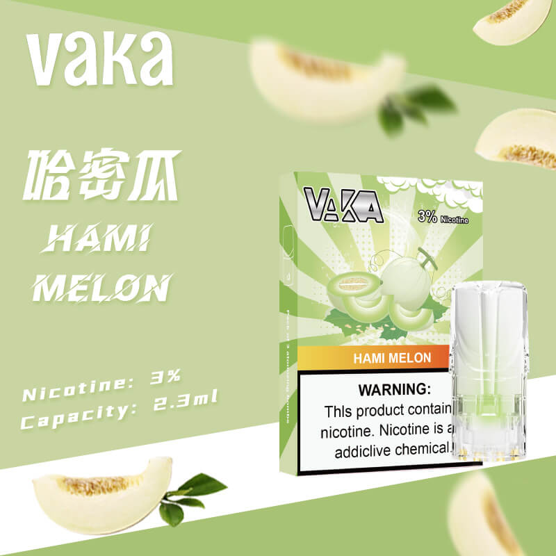 【買6盒贈1盒】VAKA糖果 一代通用彈