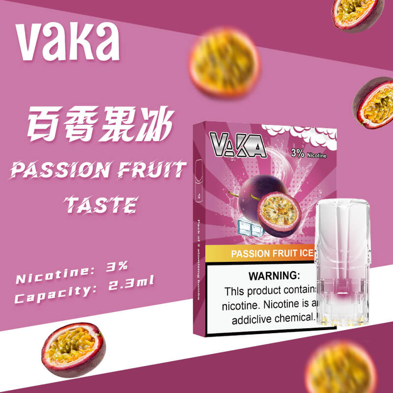 【買6盒贈1盒】VAKA糖果 一代通用彈