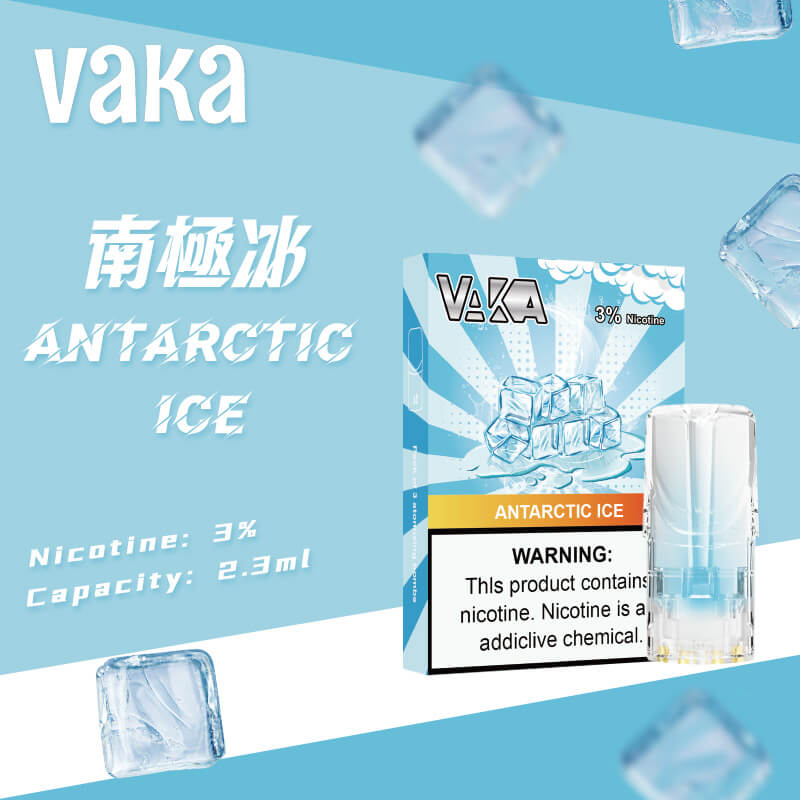 【買6盒贈1盒】VAKA糖果 一代通用彈