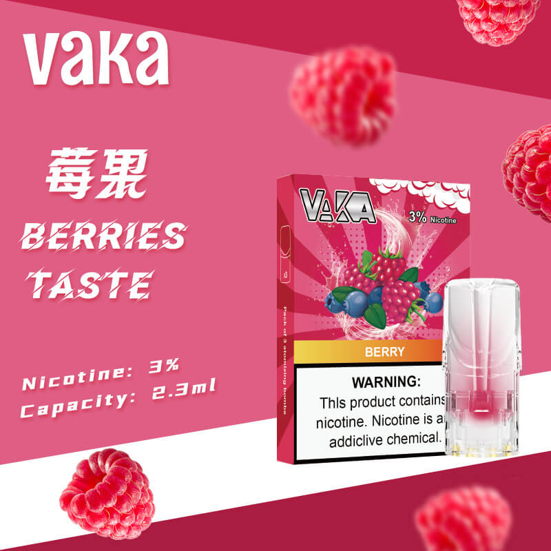 【買6盒贈1盒】VAKA糖果 一代通用彈