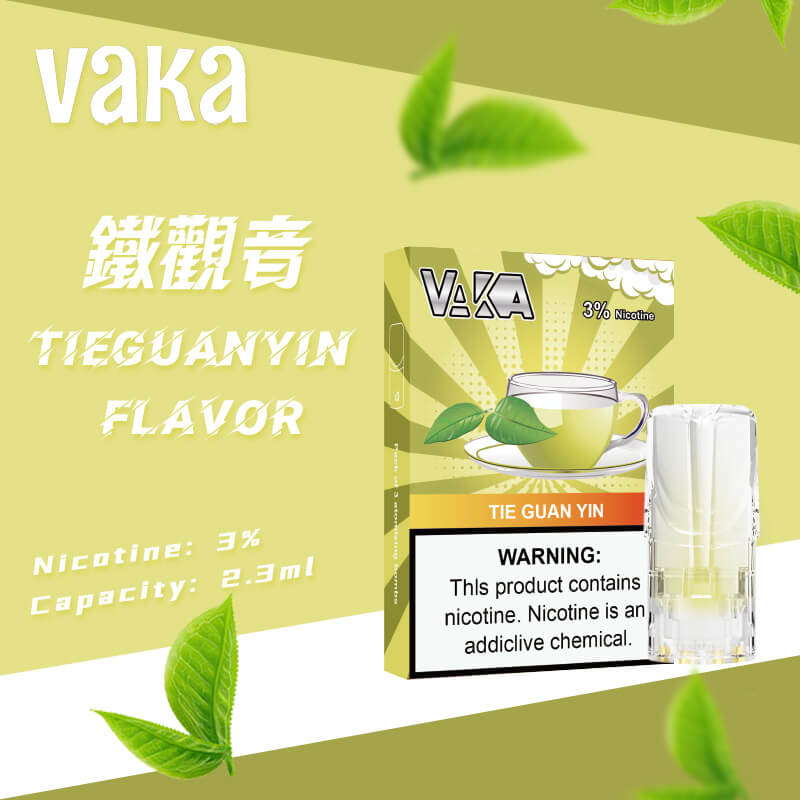 【買6盒贈1盒】VAKA糖果 一代通用彈