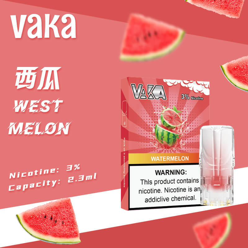 【買6盒贈1盒】VAKA糖果 一代通用彈