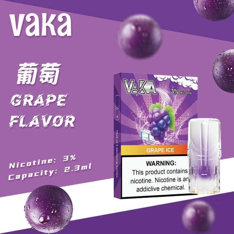 【買6盒贈1盒】VAKA糖果 一代通用彈