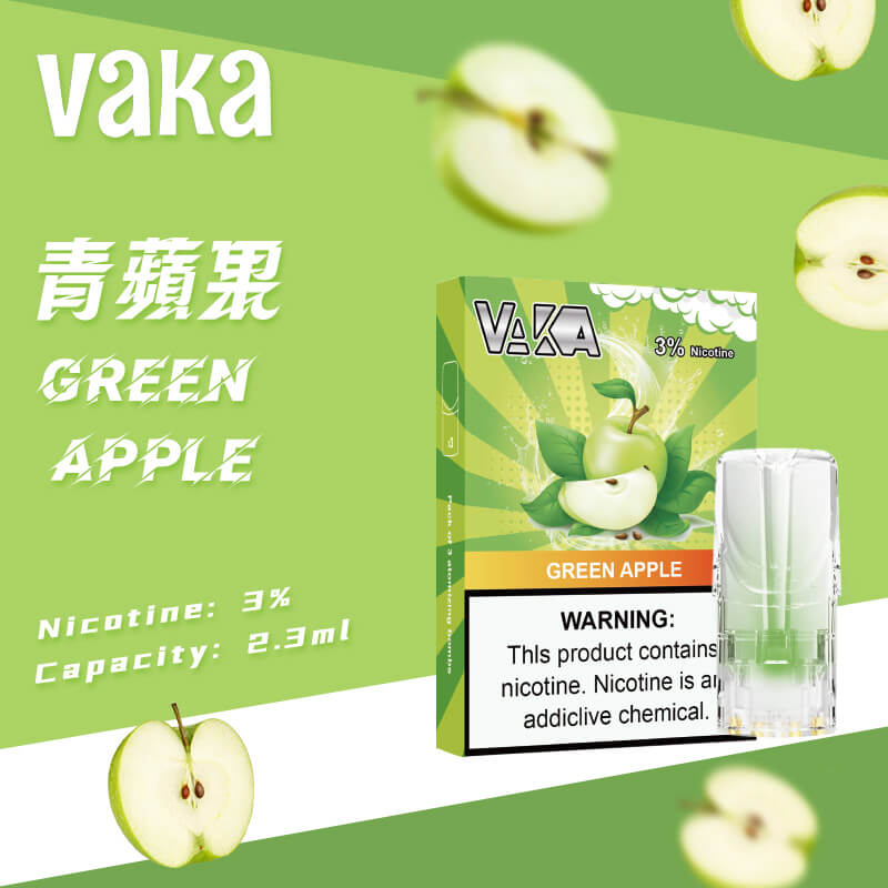 【買6盒贈1盒】VAKA糖果 一代通用彈