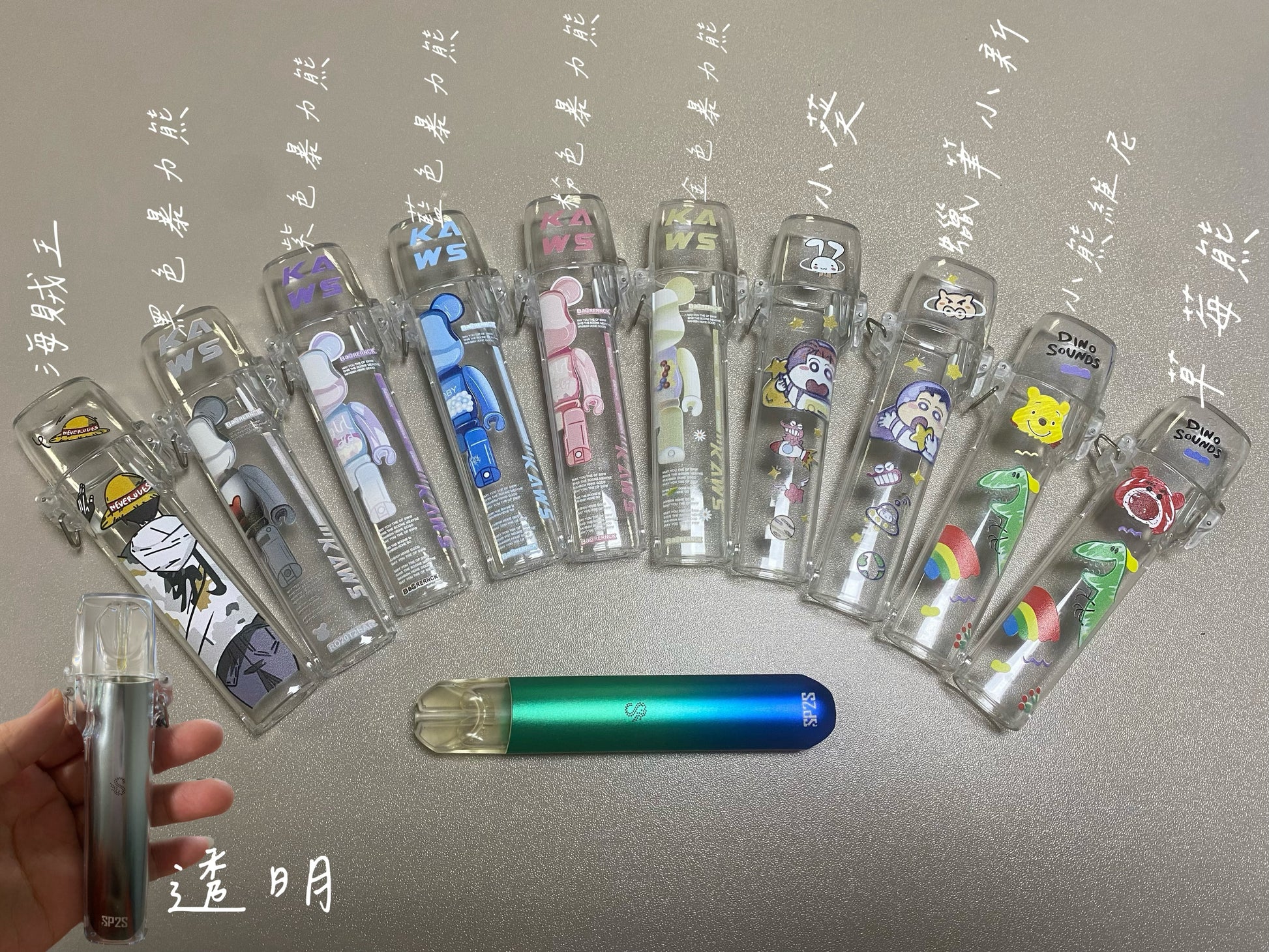 SP2S保護殼 一代電子煙保護殼