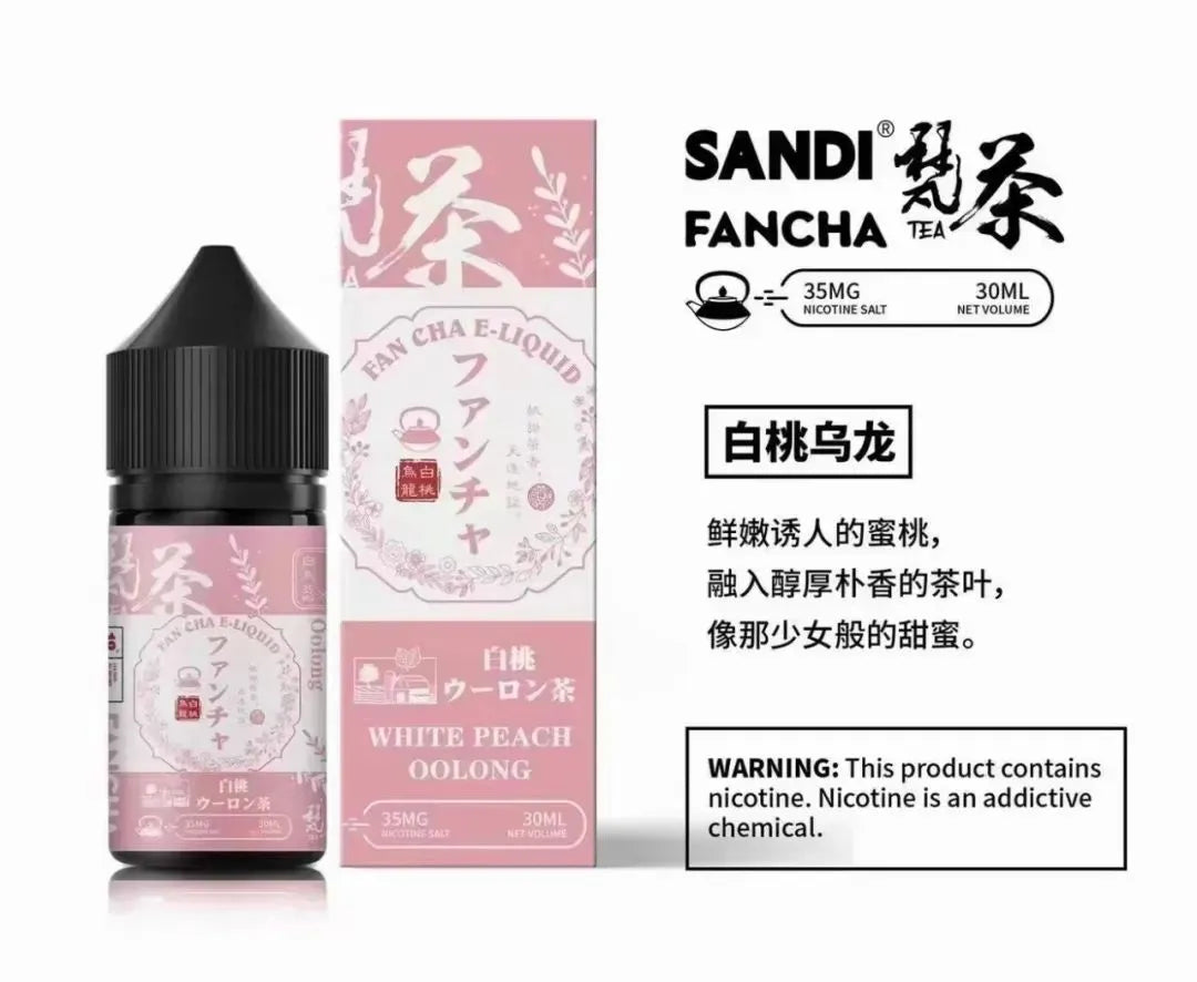 日本原裝 梵茶煙油 30ML