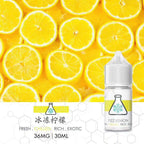 ICE LAB冰凍實驗室 電子果汁 30ML電子煙小煙油 - VAKA Vape糖果屋